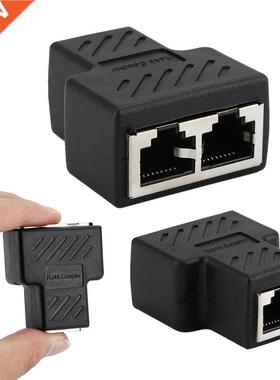 1 To 2 LAN Ethernet Network Splitter Adapter Connector RJ45