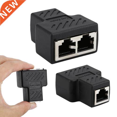 1 To 2 LAN Ethernet Network Splitter Adapter Connector RJ45