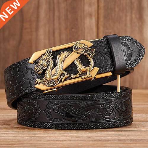 .5cm Fashion Embossing Retro Male Belts for Men Business Co