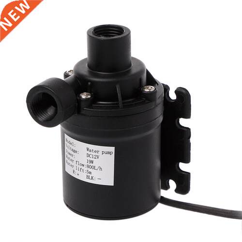 800L/H 5m DC 12V Water Solar Pump Brushless Motor Circulatio