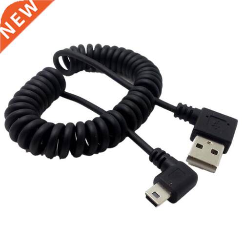 Spring Cable USB 2.0 Type A Right Angle Male to Mini USB 90