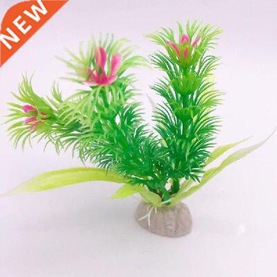 Green Aquarium Artificial Plants Ornaments Aquarium Fish