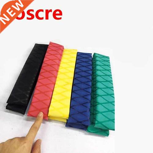 Anti-slip Wraps Heat Shrink Tube for Fishing Rod/Racquet/Bic
