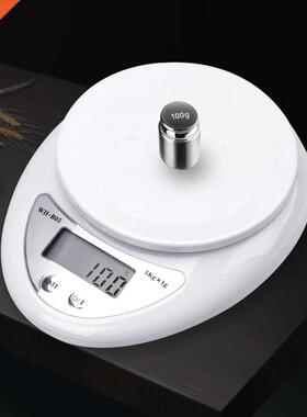 5kg Mini balances balance num&eacute;rique 5000g/1g haute pr