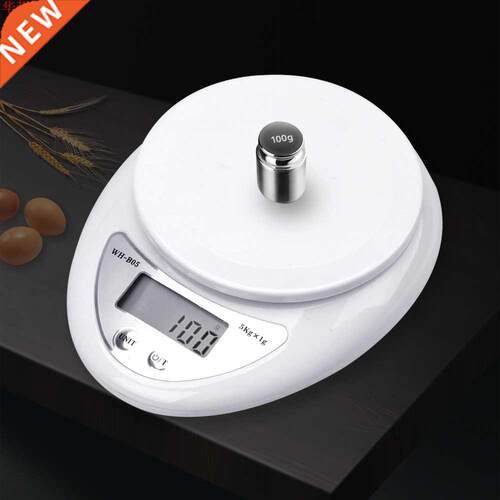 5kg Mini balances balance num&eacute;rique 5000g/1g haute pr