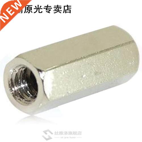 200Pcs/Set M3 Hex Nut Spacing Screw Male Female Thr