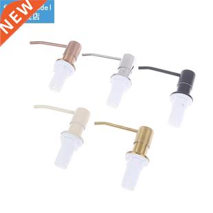 1 Set Liquid Soap Dispenser Built-in Lotion Pump Extension