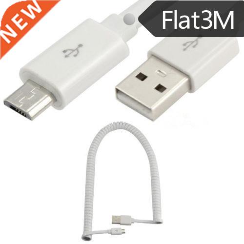 3m USB 2.0 Male to Micro 5Pin Data Sync Flat Extension Cable