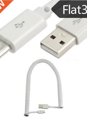 3m USB 2.0 Male to Micro 5Pin Data Sync Flat Extension Cable