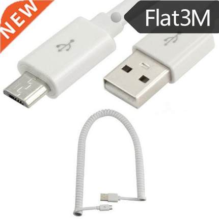 3m USB 2.0 Male to Micro 5Pin Data Sync Flat Extension Cable