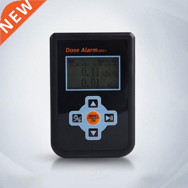 Digital Nuclear Radiation Detector Portable X R Ray Tester