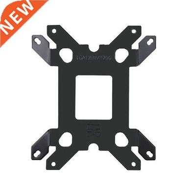 AXP90 CPU Radiator Buckle for LGA1700 12 Generation LGA1700
