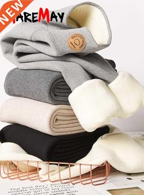 Women's Winter Leggings Slimming Velvet Thermal Pants Tight