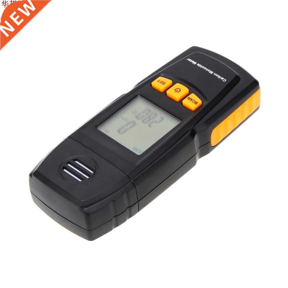 GM8805 Portable Handheld Carbon Monoxide Meter High Precisio