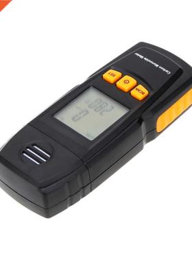 GM8805 Portable Handheld Carbon Monoxide Meter High Precisio