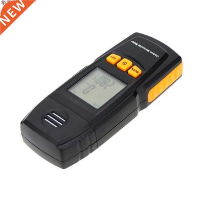 GM8805 Portable Handheld Carbon Monoxide Meter High Precisio