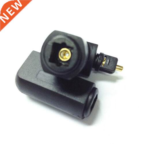 Toslink Digital Optical, 90 Degree Right Angle, Audio Adapte