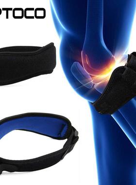 Adjustable Knee Pad Knee Pain Relief Patella Stabilizer Brac