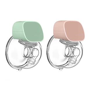 USB Rechargable Hands-Free Electric Breast Pump Silent Weara