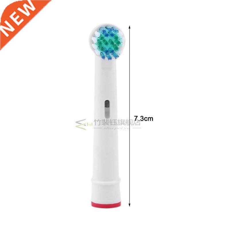 Precision 4 Pcs/Set Replacement Brush Heads For Oral-B,Tooth