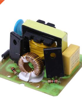 1PC 40W DC-AC 12V To 220V Step-up Transformer Boost Module I