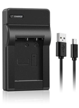 CGA-S005A CGA-S005E SB charger Panasonc Lumx DMC-FX01 FX0