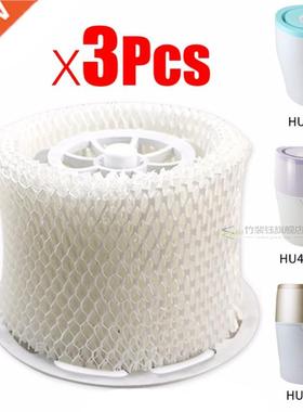 Top Sale 3Pcs Orgnal Ar Humdfer Flters Adsorb Bacter