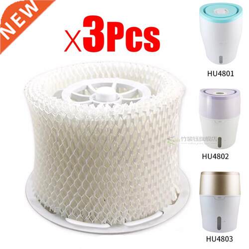 Top Sale 3Pcs Orgnal Ar Humdfer Flters Adsorb Bacter