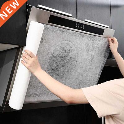 Disposable Kitchen Hood Oil Filter Paper Range Hood Grease A
