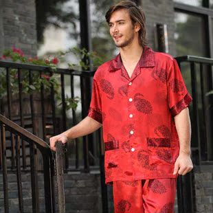Mens Pajamas Satin Silk Sleepwear Short Sleeved Silk Pajama