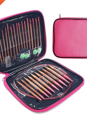Yarn 13 Size Sweater Weaving Changeable Tool Circular