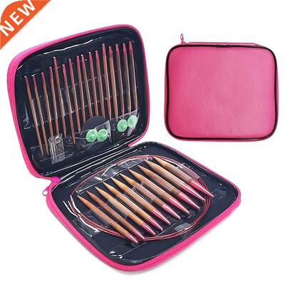 Yarn 13 Size Sweater Weaving Changeable Tool Circular