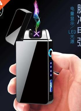 Windproof USB Lighter Electric Dual Arc电弧打火器Flameless