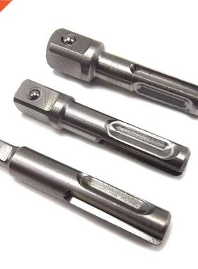 3 Pcs 2Pit 2 Slots SDS Round Shank Convert Shank Socket Exte