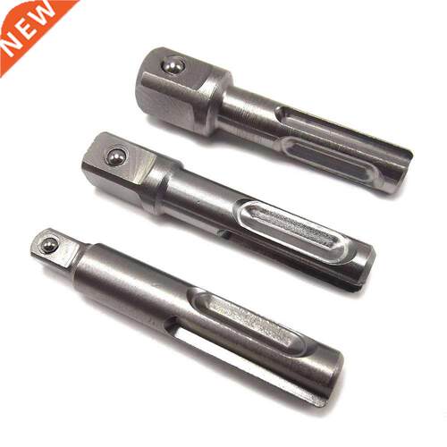 3 Pcs 2Pit 2 Slots SDS Round Shank Convert Shank Socket Exte