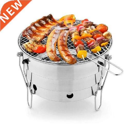 Outdoor Portable Mini BBQ Grill Stainless Steel Charcoal