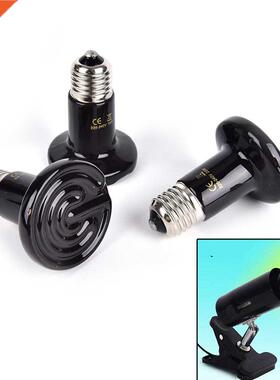 Heating lamp Black Infrared Lamp 25W / 50W / 75W / 100W Blac