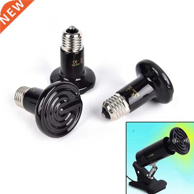 Heating lamp Black Infrared Lamp 25W / 50W / 75W / 100W Blac