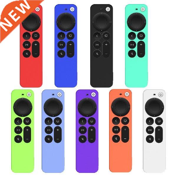 Shock Proof Protective Case for Apple TV 4K Remote Control