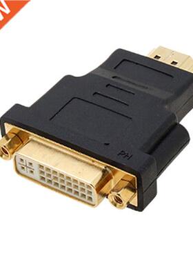 Black Dual LInk DVII Female to HDMI Male Plug Converter Adap