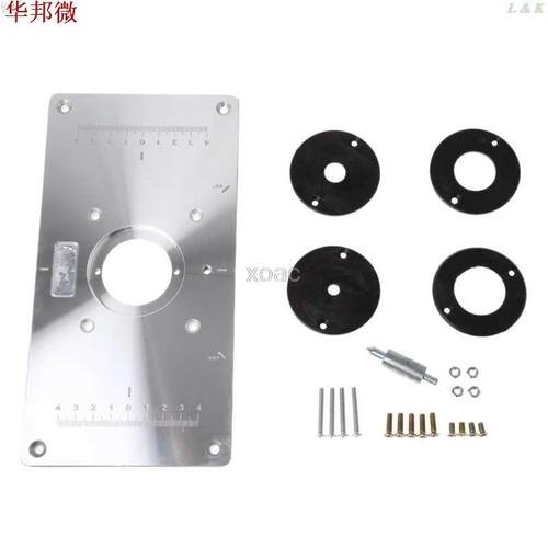 Aluminum Router Table Insert Plate w/ 4 Rings Screws 适用于