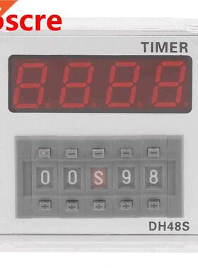 DH48S-2Z 220V 8 Pin Digital Display Timer Time Relay For Tim