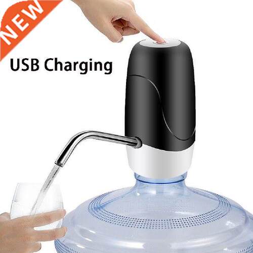 Water Bottle Pump USB Charging Automatic Electric Water