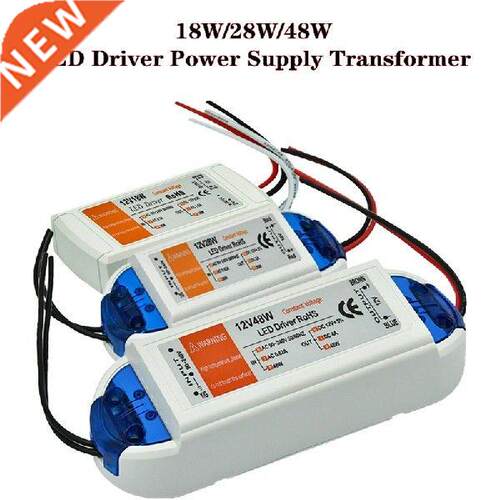 1pcs LED Driver Power Supply Transformer 240V - DC 12V for