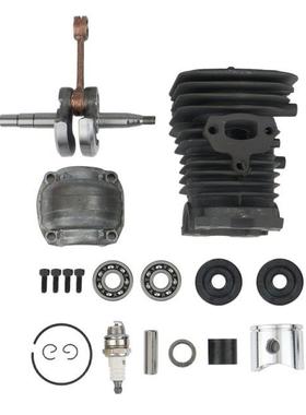 Chainsaw Engine 40Mm Cylinder Crankshaft Tool Kit For HUSQVA