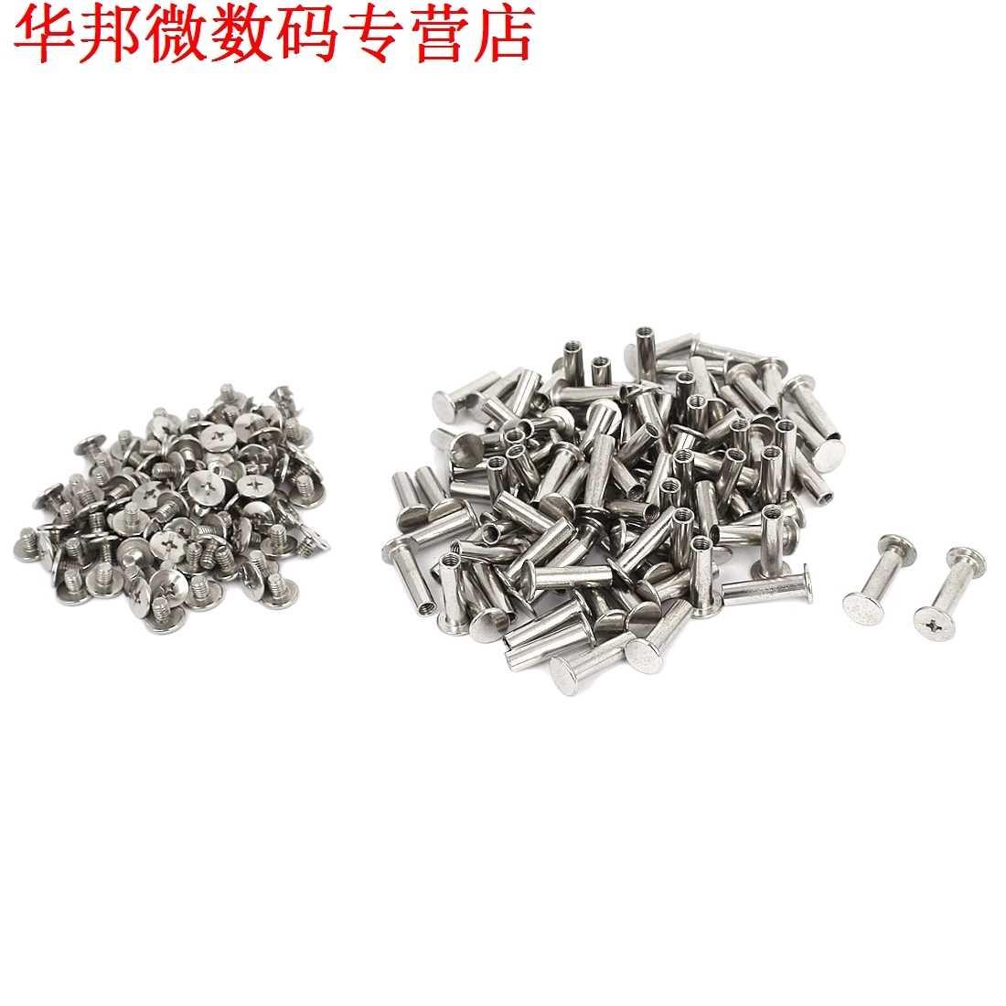 100 set Plakoek Vernikkeld 5mm x 18mm inding Schroef Post