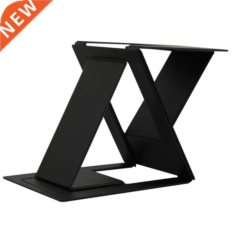 Notebook Computer Stand Invisible Folding Multifunctional Cr