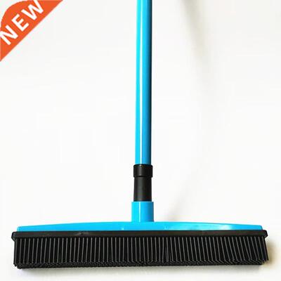 Rubber Broom Hair Lint Removal Device Telescopic Bristles Ma