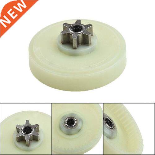 1x Inner Ger For McCulloch 302855 6228-210104 Electric