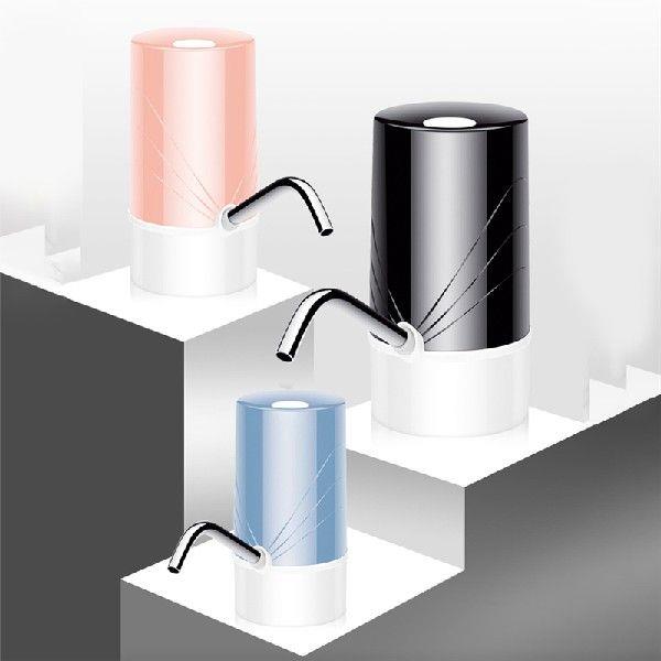 Household Intelligent Automatic Electric USB Portable